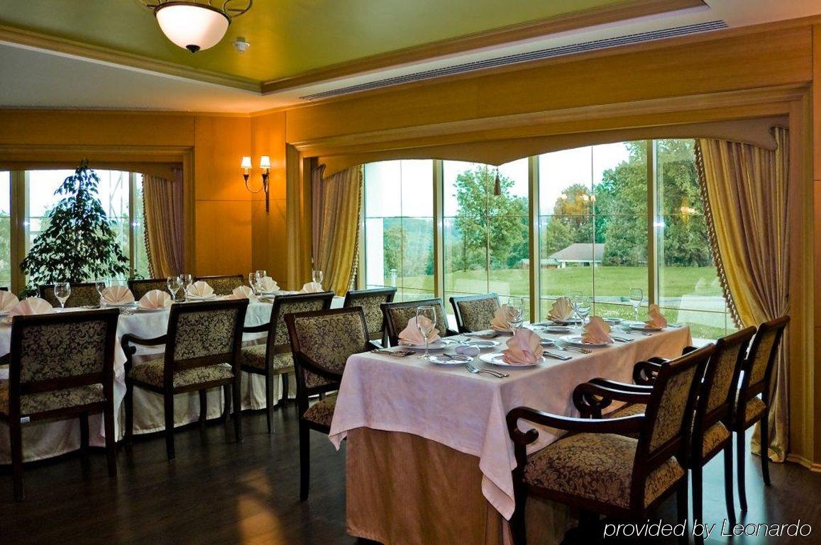Rixos-Prykarpattya Resort Truskaveț Restaurant foto